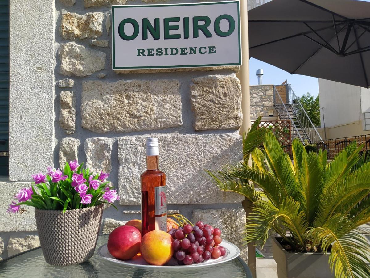 Oneiro Residence Petrokefalion ภายนอก รูปภาพ
